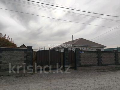 Жеке үй · 3 бөлме · 56 м² · 6 сот., Іргелі 45 — Рядом со школы, бағасы: 22 млн 〒 в Жамбыле