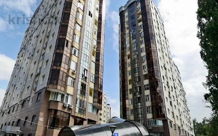 Офисы · 283 м² за 170 млн ₸ в Алматы, Бостандыкский р-н — фото 2
