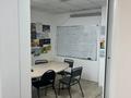 Офисы · 283 м² за 170 млн ₸ в Алматы, Бостандыкский р-н — фото 11