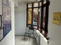 Офисы · 283 м² за 170 млн ₸ в Алматы, Бостандыкский р-н — фото 12