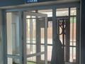 Офисы · 283 м² за 170 млн ₸ в Алматы, Бостандыкский р-н — фото 7