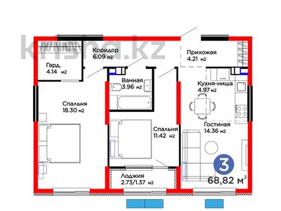 3-бөлмелі пәтер · 69 м² · 5/6 қабат, Бауыржана Момышулы 11/14а — БЕЗ КОМИССИИ!!!, бағасы: ~ 50.2 млн ₸ в Алматы, Турксибский р-н