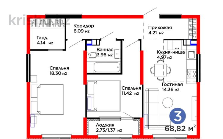 3-бөлмелі пәтер · 69 м² · 5/6 қабат, Бауыржана Момышулы 11/14а — БЕЗ КОМИССИИ!!!, бағасы: ~ 50.2 млн ₸ в Алматы, Турксибский р-н — фото 2