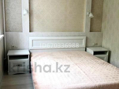 2-бөлмелі пәтер · 45 м² · 2 қабат, Тлеуберды Сауранбаева 19/1 — Молдагалиева, бағасы: 15 000 〒 в Алматы, Турксибский р-н