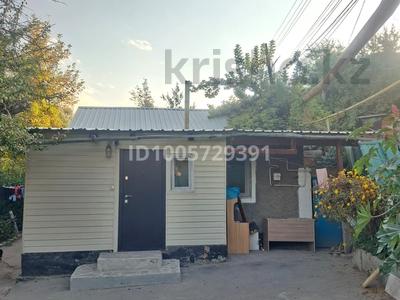 Отдельный дом · 4 комнаты · 74 м² · 5 сот., мкр Жулдыз-2, Асылбекова 55 за 29 млн 〒 в Алматы, Турксибский р-н