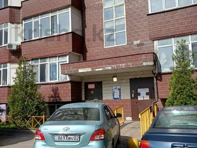 Свободное назначение • 30 м² за 12.9 млн 〒 в Алматы, Алатауский р-н