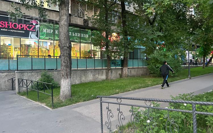 Свободное назначение, офисы, магазины и бутики, склады, общепит, салоны красоты, фитнес и спорт, медцентры и аптеки, образование, развлечения, конференц-залы, кабинеты и рабочие места, студии · 190 м² за 2 млн ₸ в Алматы, Ауэзовский р-н — фото 2