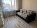 3-комнатная квартира · 80.3 м² · 8/9 этаж, Мкр. Береке 51 за 45 млн ₸ в Костанае — фото 9