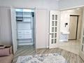 1-комнатная квартира · 51.6 м² · 7/10 этаж, Абикен Бектуров 1/2 за 280 000 ₸ в Астане, Есильский р-н — фото 6
