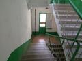 2-комнатная квартира · 53 м² · 4/5 этаж, 10мкр 18 за 15.3 млн 〒 в Таразе — фото 11