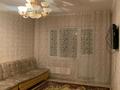 2-комнатная квартира · 53 м² · 4/5 этаж, 10мкр 18 за 15.3 млн 〒 в Таразе — фото 2