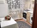 1-комнатная квартира · 31 м² · 1/3 этаж, Майлина 218 — Магазин Чайка за 200 000 ₸ в Алматы, Турксибский р-н — фото 2
