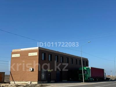 Еркін · 450 м², бағасы: 28.5 млн ₸ в 