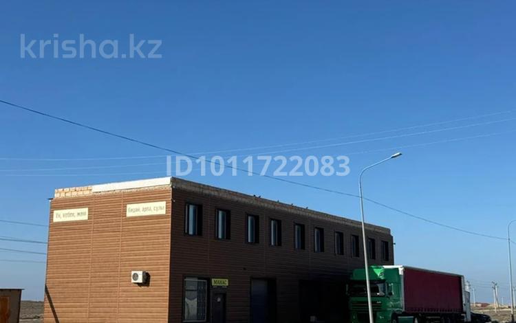 Еркін · 450 м², бағасы: 28.5 млн ₸ в  — фото 2