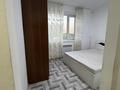 2-бөлмелі пәтер · 37.1 м² · 3/3 қабат, 4-я линия 14, бағасы: 18 млн ₸ в Петропавловске — фото 12