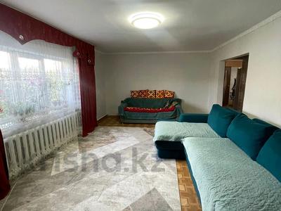 Отдельный дом · 4 комнаты · 83.2 м² · 6 сот., Титова за 18 млн ₸ в Семее