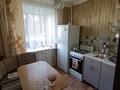 2-бөлмелі пәтер · 48 м² · 1/4 қабат, Космонавтов 13, бағасы: 7.7 млн ₸ в Рудном