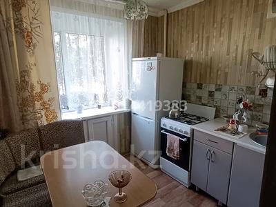 2-бөлмелі пәтер · 48 м² · 1/4 қабат, Космонавтов 13, бағасы: 7.7 млн ₸ в Рудном