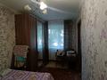 2-бөлмелі пәтер · 48 м² · 1/4 қабат, Космонавтов 13, бағасы: 7.7 млн ₸ в Рудном — фото 6