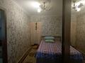 2-бөлмелі пәтер · 48 м² · 1/4 қабат, Космонавтов 13, бағасы: 7.7 млн ₸ в Рудном — фото 7