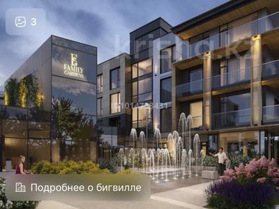 4-комнатная квартира · 149 м² · 3/4 этаж, Е-314 12 за 185 млн ₸ в Астане, Есильский р-н