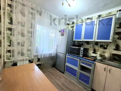 2-комнатная квартира · 43.2 м² · 3/5 этаж, ул. Чернышевского — район Школы №4 за 6 млн ₸ в Темиртау