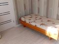 3-бөлмелі пәтер · 47 м² · 1/5 қабат, Кердери — Курмангазы и Алмазова, бағасы: 130 000 〒 в Уральске, мкр Школьник — фото 11