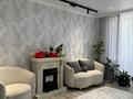 5-бөлмелі пәтер · 170 м² · 4/9 қабат, ул. Академика Сатпаева 350/5, бағасы: 117 млн ₸ в Павлодаре — фото 4