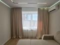 1-комнатная квартира · 51.9 м² · 7/9 этаж, Дулатова 77 за 28.6 млн ₸ в Кокшетау — фото 2