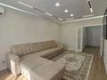 1-комнатная квартира · 51.9 м² · 7/9 этаж, Дулатова 77 за 28.6 млн ₸ в Кокшетау — фото 3