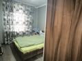 Жеке үй · 5 бөлме · 300 м² · 7 сот., мкр Шанырак-2 103, бағасы: ~ 1.1 млн ₸ в Алматы, Алатауский р-н — фото 16