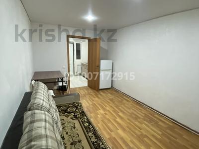 1-бөлмелі пәтер · 21 м², мкр Калкаман-2, Бакир Тажибаева 70, бағасы: 150 000 ₸ в Алматы, Наурызбайский р-н