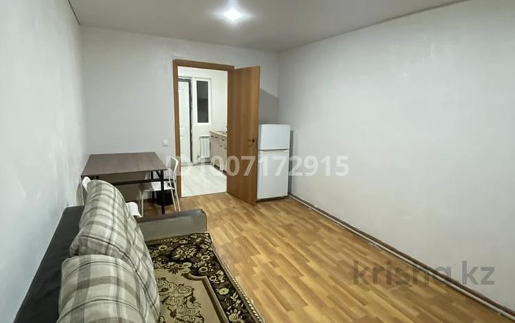 1-бөлмелі пәтер · 21 м², мкр Калкаман-2, Бакир Тажибаева 70, бағасы: 150 000 ₸ в Алматы, Наурызбайский р-н — фото 17
