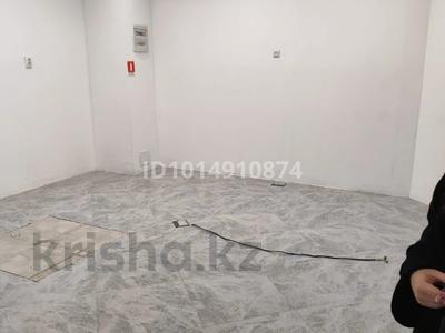 Свободное назначение · 25 м² за 625 000 ₸ в Алматы, Бостандыкский р-н
