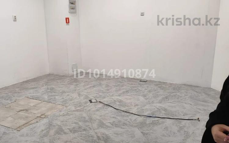 Свободное назначение · 25 м² за 625 000 ₸ в Алматы, Бостандыкский р-н — фото 2