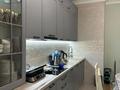 4-комнатная квартира · 120 м² · 8/12 этаж, Розыбакиева за 139 млн ₸ в Алматы, Бостандыкский р-н — фото 3