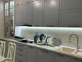 4-комнатная квартира · 120 м² · 8/12 этаж, Розыбакиева за 139 млн ₸ в Алматы, Бостандыкский р-н — фото 2