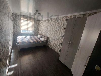 2-бөлмелі пәтер · 46 м² · 2/5 қабат, Назарбаева, бағасы: 130 000 〒 в Талдыкоргане