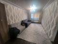 2-комнатная квартира · 46 м² · 2/5 этаж, Назарбаева за 130 000 ₸ в Талдыкоргане — фото 4