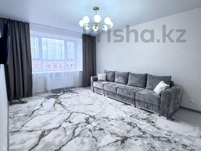 1-бөлмелі пәтер · 47.1 м² · 9/9 қабат, Курганская 2в, бағасы: 23 млн ₸ в Костанае
