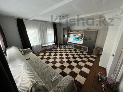 Отдельный дом · 3 комнаты · 72.6 м² · 15.12 сот., Ленинградская 20 — Поселок октябрьский (Казахстанец) за 20 млн ₸ в Костанае