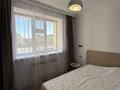2-комнатная квартира · 45 м² · 5/10 этаж, Р.Кошкарбаева за 27.5 млн ₸ в Астане, Алматы р-н — фото 12