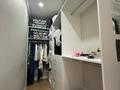 2-комнатная квартира · 45 м² · 5/10 этаж, Р.Кошкарбаева за 27.5 млн ₸ в Астане, Алматы р-н — фото 4