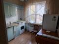 3-комнатная квартира · 57 м² · 3/5 этаж, Менделеева 17 — Уг.Карасай батыра светофор за 180 000 ₸ в Талгаре — фото 5