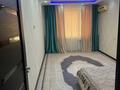 2-бөлмелі пәтер · 54 м² · 5/5 қабат, 13-ш/а. 19 — 13-19, бағасы: 150 000 ₸ в Актау, 13-й мкр — фото 12