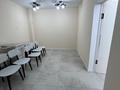 Еркін · 137 м², бағасы: 770 000 ₸ в Алматы, Турксибский р-н — фото 35