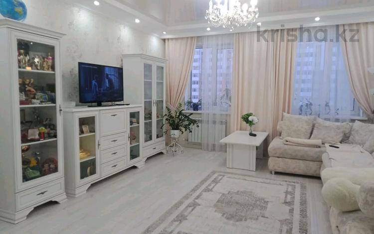 3-комнатная квартира, 84 м², 4/15 этаж, кошкарбаева 37 за 40 млн 〒 в Астане, Алматы р-н — фото 2
