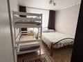 2-комнатная квартира · 50 м² · 9/9 этаж, Майкудук, мкр Восток-5 7 за 15.3 млн ₸ в Караганде, Алихана Бокейханова р-н — фото 3