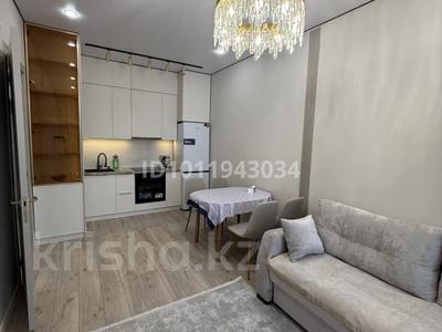 2-бөлмелі пәтер · 41 м² · 4/9 қабат, ул. Жумекена Нажимеденова 28, бағасы: 260 000 ₸ в Астане, Сарайшык р-н
