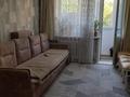 2-комнатная квартира · 40 м² · 4/5 этаж, Сатпаева 15 за 16 млн ₸ в Петропавловске — фото 2